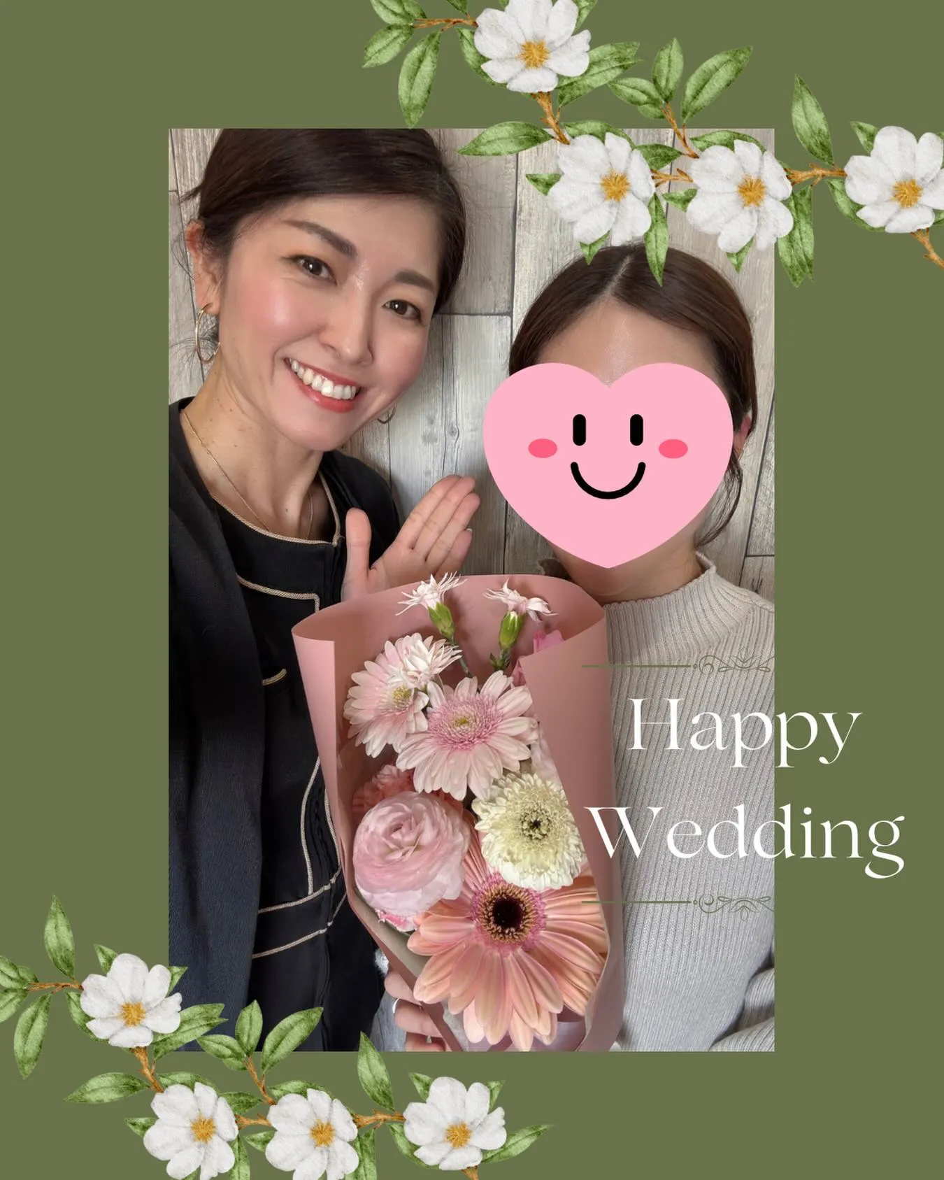 【ブライダルエステ・加東市⠀】