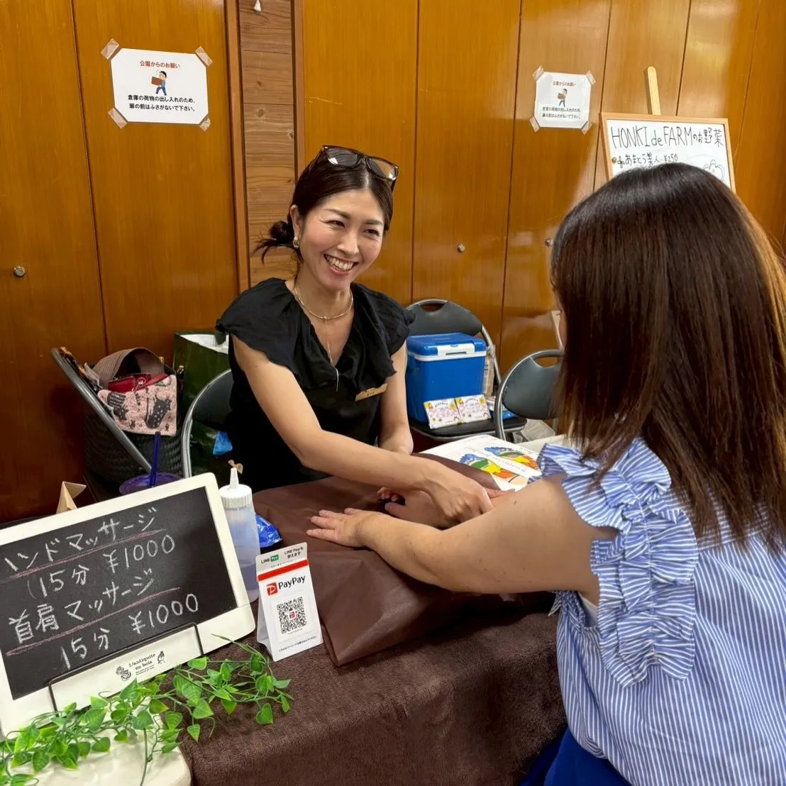 【脱毛・キッズ脱毛・痛くない脱毛・西脇市⠀】